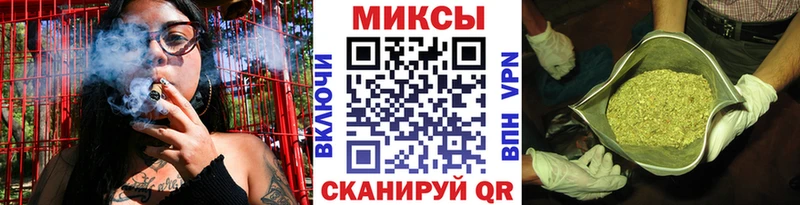 БУТИРАТ BDO  Купить  Лобня 