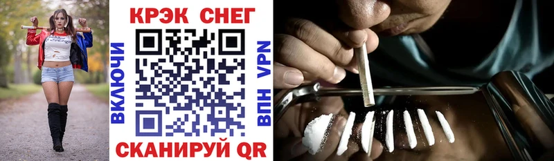 Купить где  Лобня  Cocaine 98% 