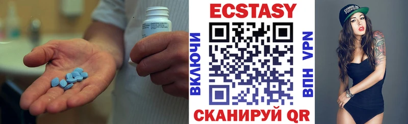 Ecstasy Punisher  Купить  Лобня 