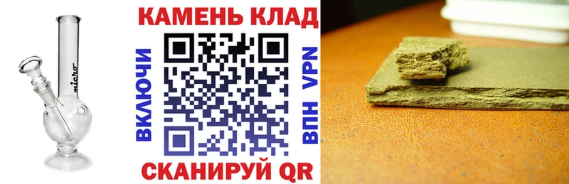 Купить закладки  Лобня  ГАШИШ 40% ТГК 
