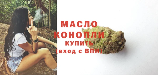 метамфетамин Кукмор
