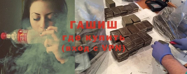 a pvp Краснослободск