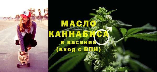 прущие грибы Краснотурьинск