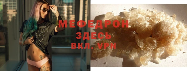 a pvp Краснослободск