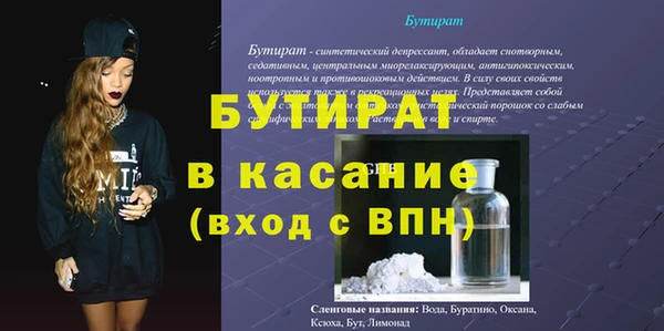 a pvp Краснослободск