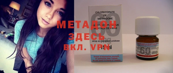 ПСИЛОЦИБИНОВЫЕ ГРИБЫ Кулебаки