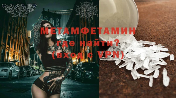 a pvp Краснослободск