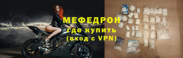 прущие грибы Краснотурьинск