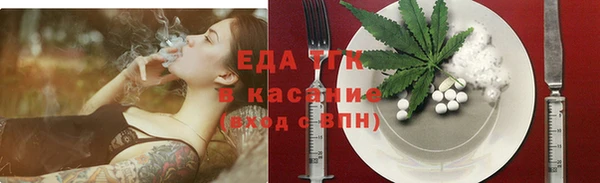 a pvp Краснослободск