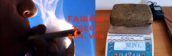 a pvp Краснослободск