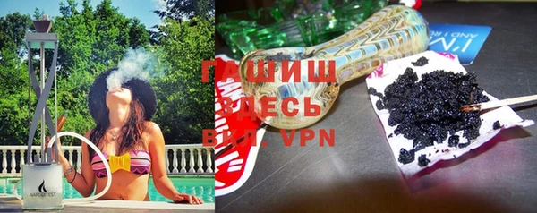 a pvp Краснослободск