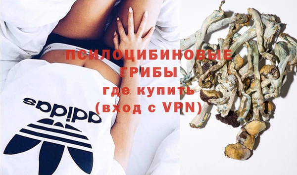 скорость mdpv Красноперекопск