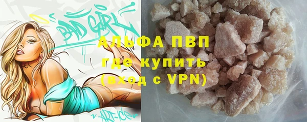 a pvp Краснослободск
