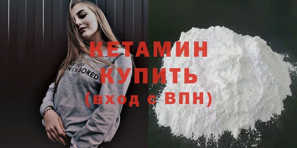 прущие грибы Краснотурьинск
