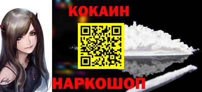амф Аша