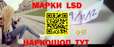 бутират Ачхой-Мартан