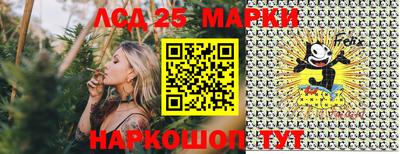 мефедрон VHQ Белорецк