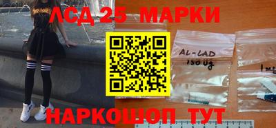 прущая мука Белореченск