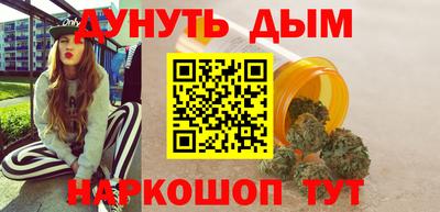твердый Бердск