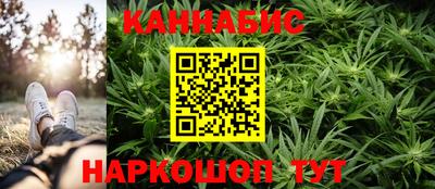 амф Аша