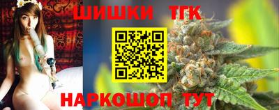 мефедрон VHQ Белорецк