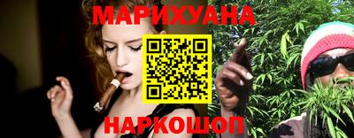 гашиш Баксан