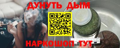 твердый Бердск