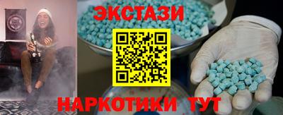прущая мука Белореченск