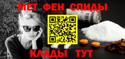 прущая мука Белореченск