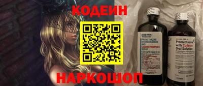 прущая мука Белореченск