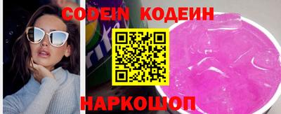 прущая мука Белореченск