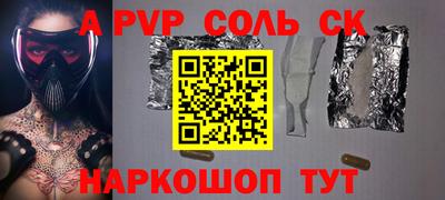 гашиш Баксан