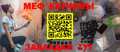 гашиш Баксан