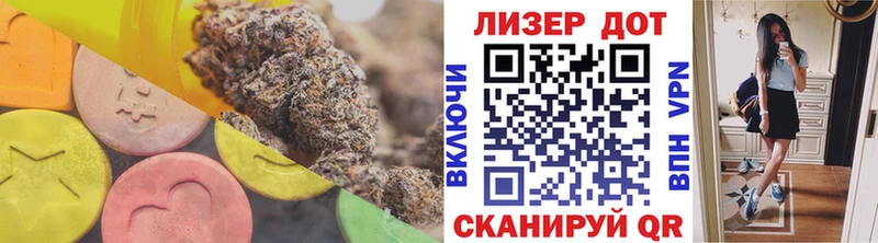 Лсд 25 экстази кислота Купить где Лобня