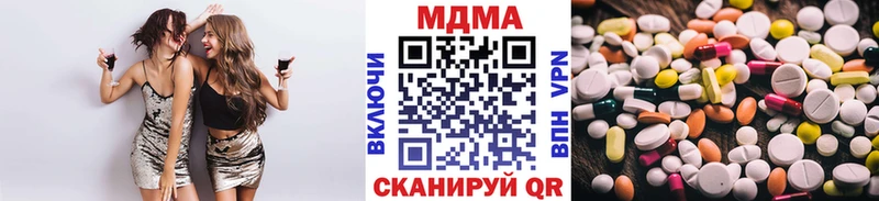 Купить закладки  Лобня  МДМА молли 