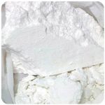 Кокаин Перу  Cocaine Peru VHQ в Лобне