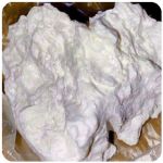 Кокаин Боливия Cocaine Bolivia  VHQ 97,1% в Лобне
