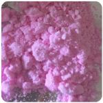 Кокаин Венесуэла  розовый  (Cocaine Venezuela)  VHQ 98.9%  в Лобне
